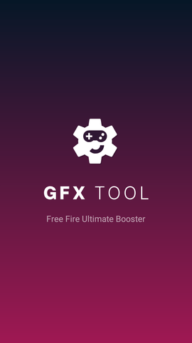GFX画质修改器