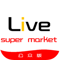 追光者超级live电视版 1.0.2 安卓版软件截图