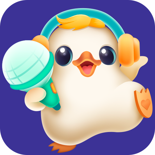 戏精鸭App 2.5.2 最新版