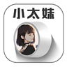 小太妹视频App 1.1.1 官方版