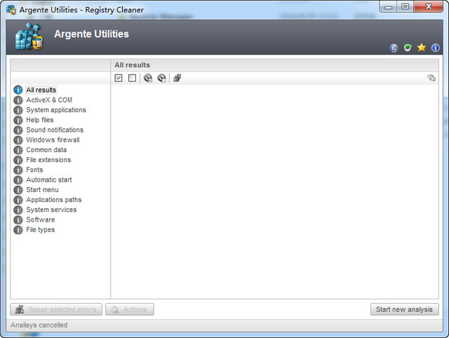 Argente Registry Cleaner 注册表优化软件 3.0.0 绿色版