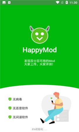 HappyMod最新版