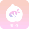 蜜仆交友App 1.1.5 最新版