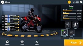 速度竞赛摩托车游戏
