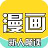 全本看漫画大全阅读App