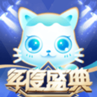 斗猫直播App 1.3.5 最新版