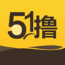 51撸视频 3.9.3 安卓版