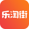 乐淘街 2.1.8 手机版软件截图
