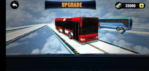 不可能的公交车模拟器游戏