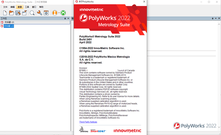 PolyWorks 2022 IR2.1 win64 2.1 破解版
