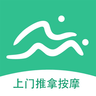 约惠到家 1.3.8 安卓版