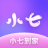 小七到家 1.1.5 安卓版