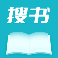 搜书小说阅读器App