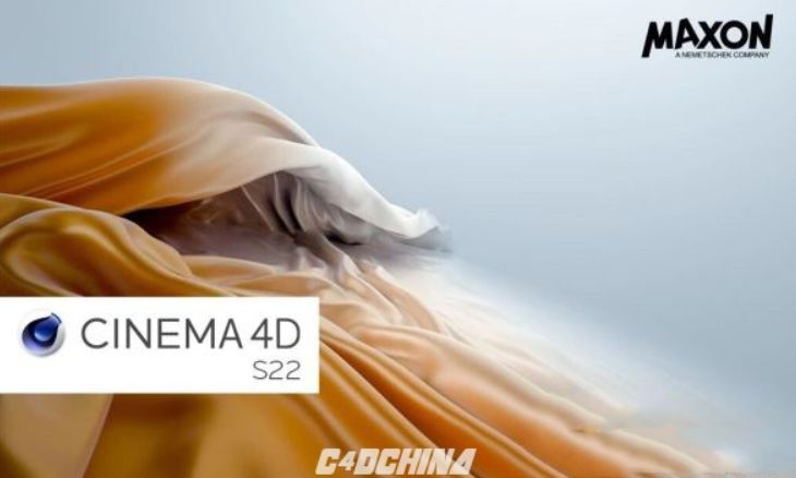 Cinema 4D S22免安装版