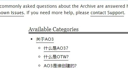 ao3app