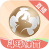 斗球体育直播app 1.9.0 最新版