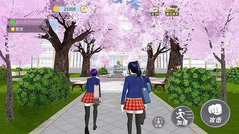 樱花校园女生物语游戏