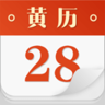 吉祥黄历App 3.7.0 安卓版