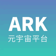 ARK元宇宙 1.8.0 安卓版软件截图