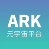 ARK元宇宙 1.8.0 安卓版