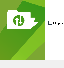 Xftp7 64位中文破解版 7.0.112.0 汉化版