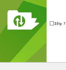 Xftp7无广告版 7.0.112.0 绿色版软件截图