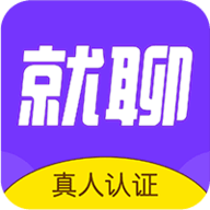 就聊交友App