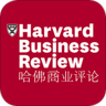 哈佛商业评论 2.9.7.7 安卓版