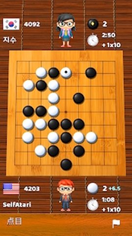 围棋气球手游