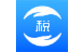 上海自然人税收管理系统扣缴客户端 3.1.179 正式版软件截图