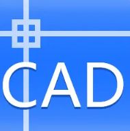迅捷cad编辑器官方版 2.4.4 正式版