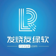 发烧友绿软 3.6.0 安卓版软件截图