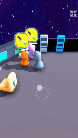 太空狼人吃鸡3D游戏