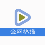 泡泡影视免费版