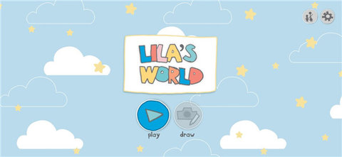莱拉的世界完整版