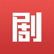 淘剧社 1.4.3.0 安卓版软件截图