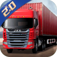 卡车货运模拟器2.0手游