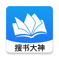 搜书大神 9.06.07 安卓版