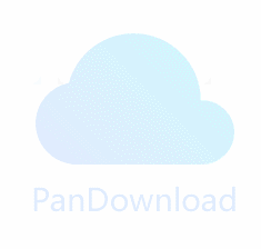 PanDownload破解版 4.0.8