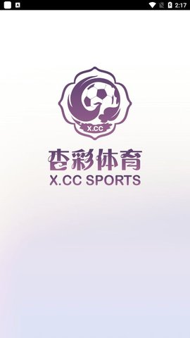 杏彩体育App