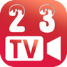 23影视Tv版 4.0.2 最新版