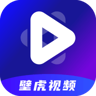 壁虎视频tv版 3.7.1 官方版