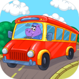 儿童巴士校车驾驶游戏 1.1.2 安卓版