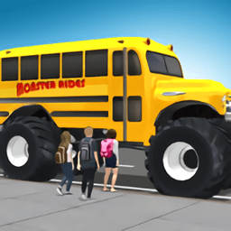高中巴士模拟器手游
