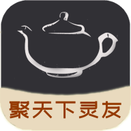灵异茶馆 1.0.1 安卓版