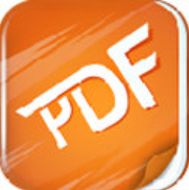 极速PDF阅读器破解版 3.0.0.3007 无广告版