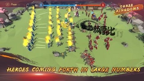 王国战斗模拟器游戏