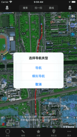 奥维互动地图中文版