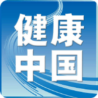 健康中国 2.4.2 安卓版软件截图