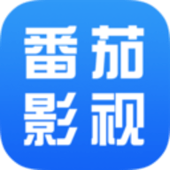 番茄影视大全tv版apk 1.7.4 盒子板